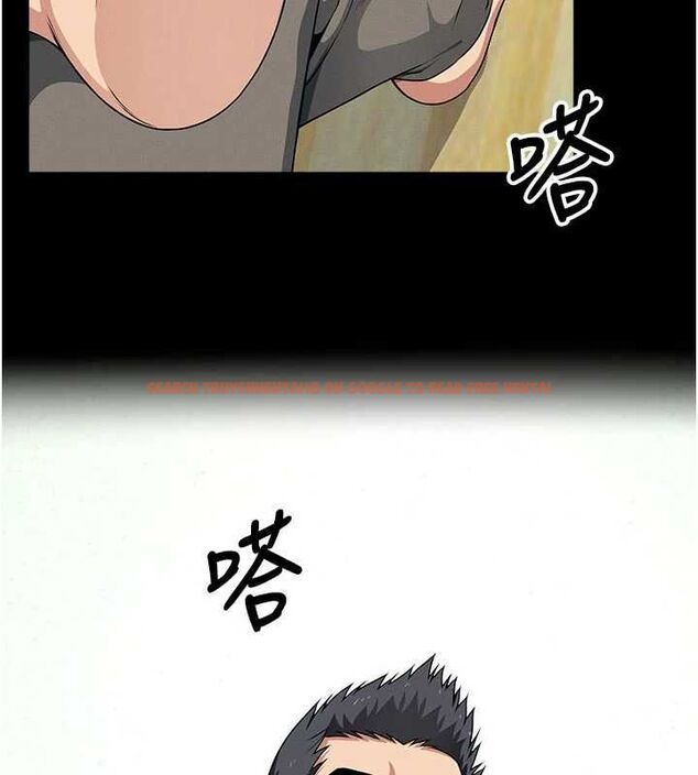 查看漫画屍變家園:以身相許 - 第52話-羞恥又難受的體罰 - tymanga.com中的4746789图片 查看漫画屍變家園:以身相許 - 第52話-羞恥又難受的體罰 - tymanga.com中的4746789图片