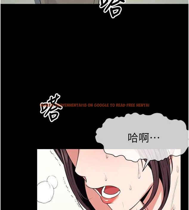 查看漫画屍變家園:以身相許 - 第52話-羞恥又難受的體罰 - tymanga.com中的4746792图片 查看漫画屍變家園:以身相許 - 第52話-羞恥又難受的體罰 - tymanga.com中的4746792图片