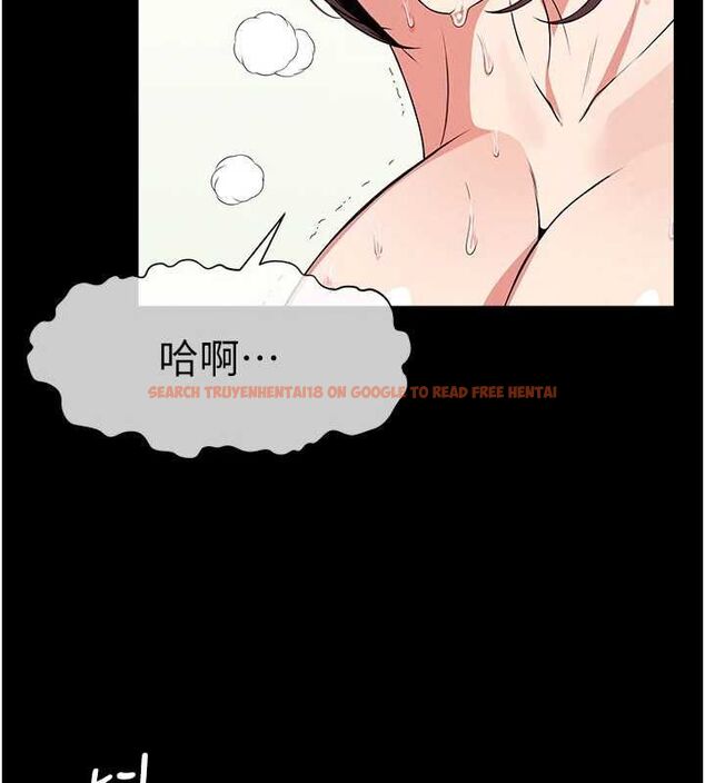 查看漫画屍變家園:以身相許 - 第52話-羞恥又難受的體罰 - tymanga.com中的4746793图片 查看漫画屍變家園:以身相許 - 第52話-羞恥又難受的體罰 - tymanga.com中的4746793图片
