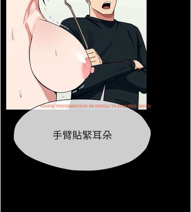 查看漫画屍變家園:以身相許 - 第52話-羞恥又難受的體罰 - tymanga.com中的4746809图片 查看漫画屍變家園:以身相許 - 第52話-羞恥又難受的體罰 - tymanga.com中的4746809图片