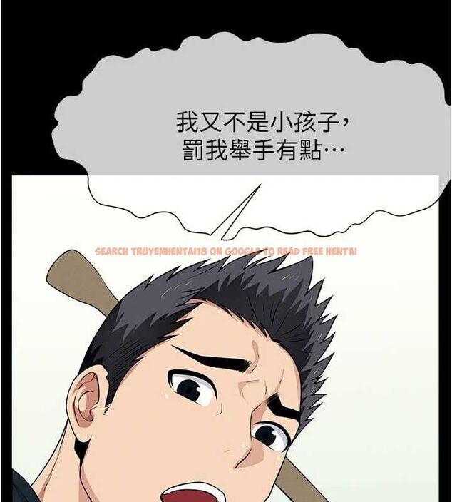 查看漫画屍變家園:以身相許 - 第52話-羞恥又難受的體罰 - tymanga.com中的4746812图片 查看漫画屍變家園:以身相許 - 第52話-羞恥又難受的體罰 - tymanga.com中的4746812图片