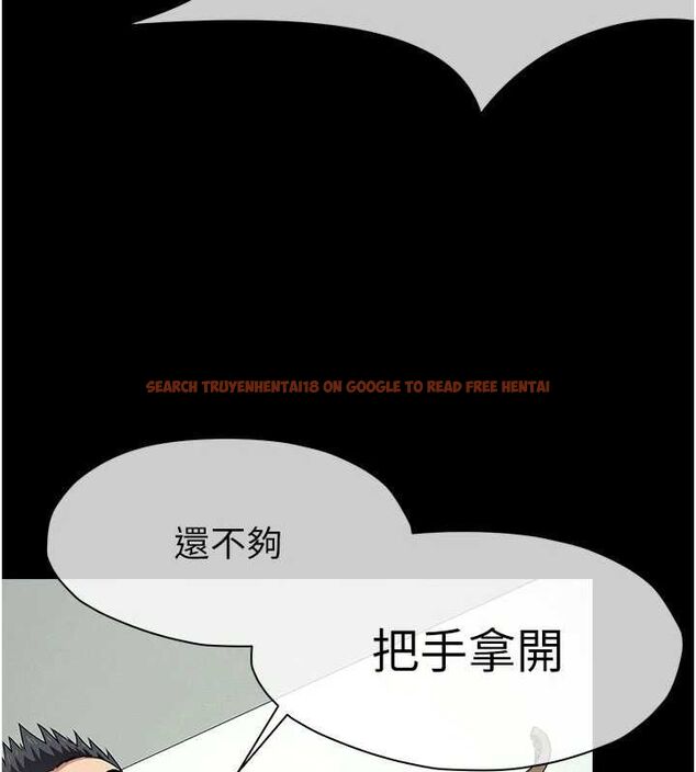 查看漫画屍變家園:以身相許 - 第52話-羞恥又難受的體罰 - tymanga.com中的4746830图片 查看漫画屍變家園:以身相許 - 第52話-羞恥又難受的體罰 - tymanga.com中的4746830图片