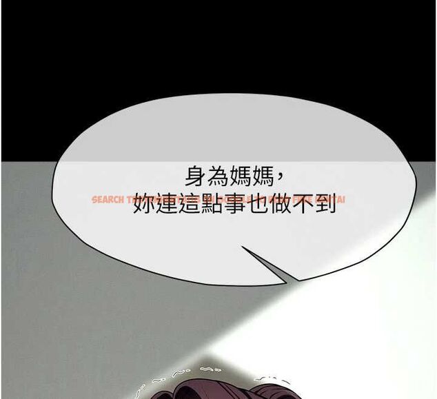 查看漫画屍變家園:以身相許 - 第52話-羞恥又難受的體罰 - tymanga.com中的4746839图片 查看漫画屍變家園:以身相許 - 第52話-羞恥又難受的體罰 - tymanga.com中的4746839图片