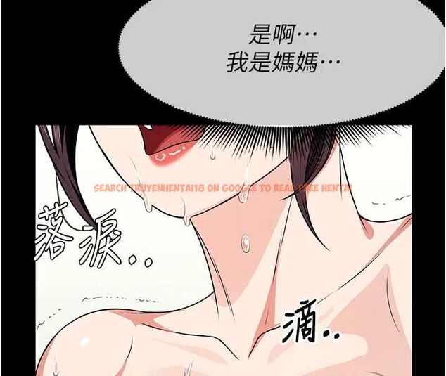 查看漫画屍變家園:以身相許 - 第52話-羞恥又難受的體罰 - tymanga.com中的4746843图片 查看漫画屍變家園:以身相許 - 第52話-羞恥又難受的體罰 - tymanga.com中的4746843图片