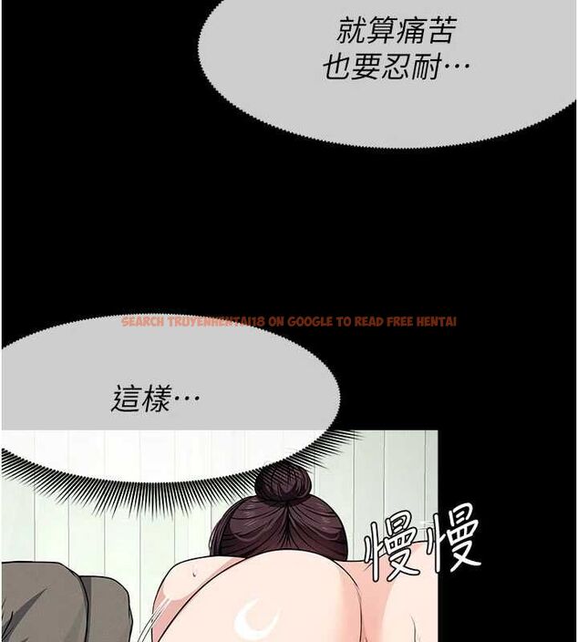 查看漫画屍變家園:以身相許 - 第52話-羞恥又難受的體罰 - tymanga.com中的4746846图片 查看漫画屍變家園:以身相許 - 第52話-羞恥又難受的體罰 - tymanga.com中的4746846图片