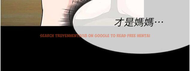 查看漫画屍變家園:以身相許 - 第52話-羞恥又難受的體罰 - tymanga.com中的4746848图片 查看漫画屍變家園:以身相許 - 第52話-羞恥又難受的體罰 - tymanga.com中的4746848图片