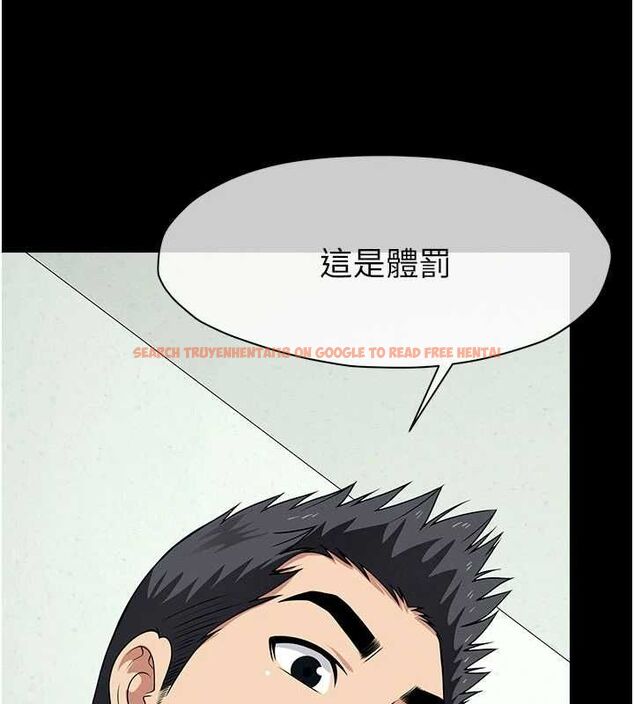 查看漫画屍變家園:以身相許 - 第52話-羞恥又難受的體罰 - tymanga.com中的4746857图片 查看漫画屍變家園:以身相許 - 第52話-羞恥又難受的體罰 - tymanga.com中的4746857图片