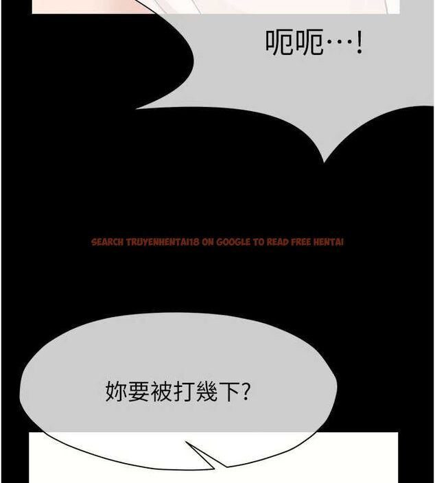 查看漫画屍變家園:以身相許 - 第52話-羞恥又難受的體罰 - tymanga.com中的4746861图片 查看漫画屍變家園:以身相許 - 第52話-羞恥又難受的體罰 - tymanga.com中的4746861图片