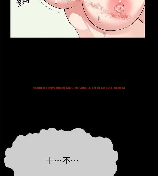 查看漫画屍變家園:以身相許 - 第52話-羞恥又難受的體罰 - tymanga.com中的4746863图片 查看漫画屍變家園:以身相許 - 第52話-羞恥又難受的體罰 - tymanga.com中的4746863图片