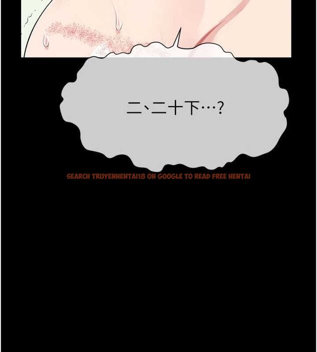 查看漫画屍變家園:以身相許 - 第52話-羞恥又難受的體罰 - tymanga.com中的4746865图片 查看漫画屍變家園:以身相許 - 第52話-羞恥又難受的體罰 - tymanga.com中的4746865图片