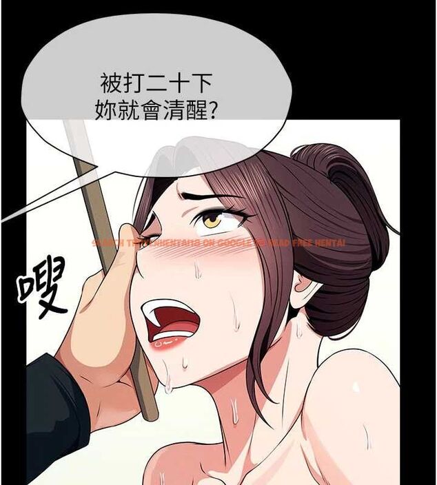 查看漫画屍變家園:以身相許 - 第52話-羞恥又難受的體罰 - tymanga.com中的4746866图片 查看漫画屍變家園:以身相許 - 第52話-羞恥又難受的體罰 - tymanga.com中的4746866图片