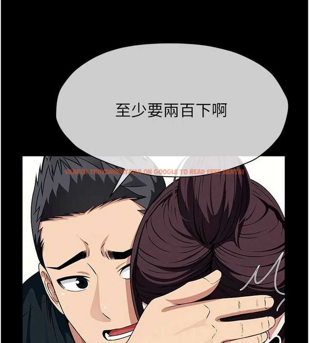 查看漫画屍變家園:以身相許 - 第52話-羞恥又難受的體罰 - tymanga.com中的4746869图片 查看漫画屍變家園:以身相許 - 第52話-羞恥又難受的體罰 - tymanga.com中的4746869图片