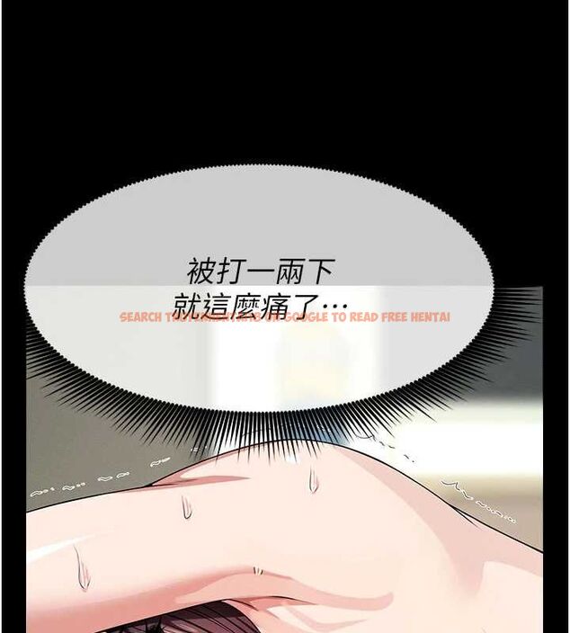 查看漫画屍變家園:以身相許 - 第52話-羞恥又難受的體罰 - tymanga.com中的4746879图片 查看漫画屍變家園:以身相許 - 第52話-羞恥又難受的體罰 - tymanga.com中的4746879图片