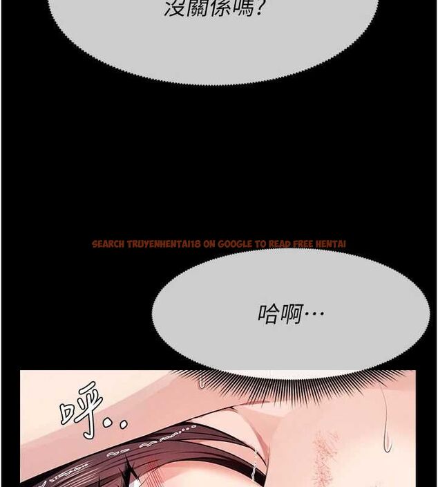 查看漫画屍變家園:以身相許 - 第52話-羞恥又難受的體罰 - tymanga.com中的4746881图片 查看漫画屍變家園:以身相許 - 第52話-羞恥又難受的體罰 - tymanga.com中的4746881图片