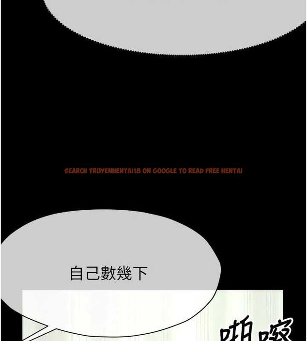 查看漫画屍變家園:以身相許 - 第52話-羞恥又難受的體罰 - tymanga.com中的4746886图片 查看漫画屍變家園:以身相許 - 第52話-羞恥又難受的體罰 - tymanga.com中的4746886图片