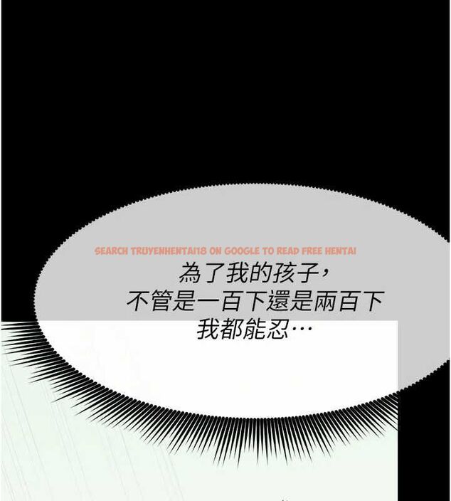 查看漫画屍變家園:以身相許 - 第52話-羞恥又難受的體罰 - tymanga.com中的4746891图片 查看漫画屍變家園:以身相許 - 第52話-羞恥又難受的體罰 - tymanga.com中的4746891图片