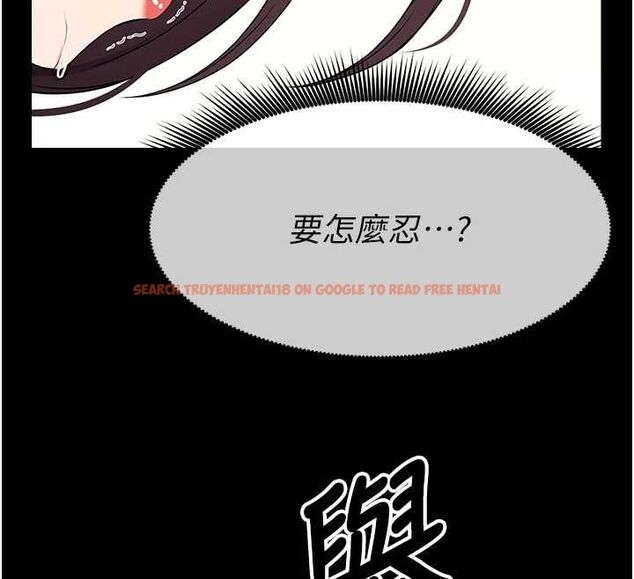 查看漫画屍變家園:以身相許 - 第52話-羞恥又難受的體罰 - tymanga.com中的4746900图片 查看漫画屍變家園:以身相許 - 第52話-羞恥又難受的體罰 - tymanga.com中的4746900图片