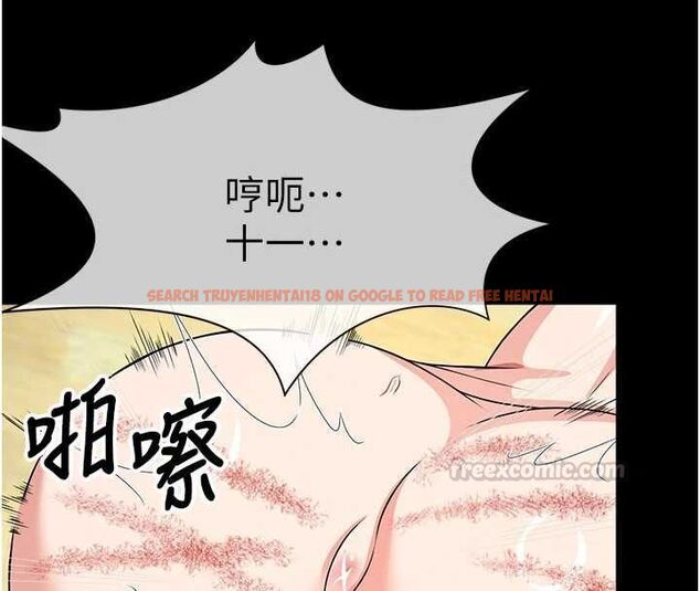 查看漫画屍變家園:以身相許 - 第52話-羞恥又難受的體罰 - tymanga.com中的4746904图片 查看漫画屍變家園:以身相許 - 第52話-羞恥又難受的體罰 - tymanga.com中的4746904图片