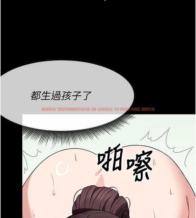 查看漫画屍變家園:以身相許 - 第52話-羞恥又難受的體罰 - tymanga.com中的4746906图片 查看漫画屍變家園:以身相許 - 第52話-羞恥又難受的體罰 - tymanga.com中的4746906图片