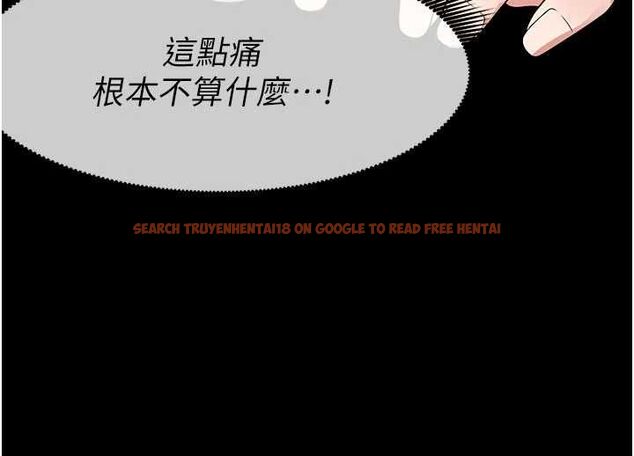 查看漫画屍變家園:以身相許 - 第52話-羞恥又難受的體罰 - tymanga.com中的4746908图片 查看漫画屍變家園:以身相許 - 第52話-羞恥又難受的體罰 - tymanga.com中的4746908图片