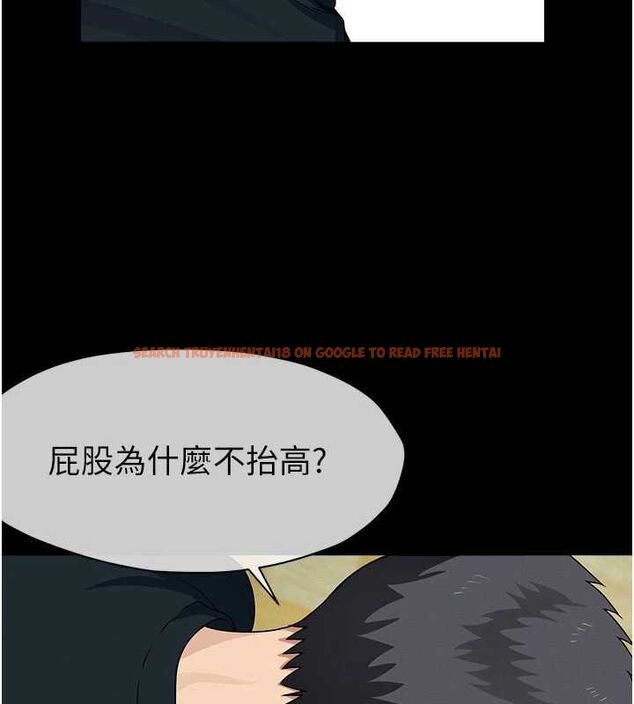 查看漫画屍變家園:以身相許 - 第52話-羞恥又難受的體罰 - tymanga.com中的4746914图片 查看漫画屍變家園:以身相許 - 第52話-羞恥又難受的體罰 - tymanga.com中的4746914图片