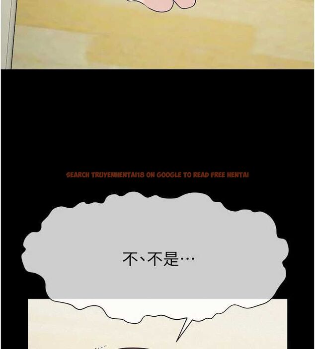查看漫画屍變家園:以身相許 - 第52話-羞恥又難受的體罰 - tymanga.com中的4746917图片 查看漫画屍變家園:以身相許 - 第52話-羞恥又難受的體罰 - tymanga.com中的4746917图片