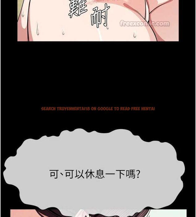 查看漫画屍變家園:以身相許 - 第52話-羞恥又難受的體罰 - tymanga.com中的4746919图片 查看漫画屍變家園:以身相許 - 第52話-羞恥又難受的體罰 - tymanga.com中的4746919图片