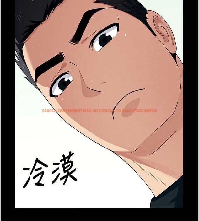 查看漫画屍變家園:以身相許 - 第52話-羞恥又難受的體罰 - tymanga.com中的4746922图片 查看漫画屍變家園:以身相許 - 第52話-羞恥又難受的體罰 - tymanga.com中的4746922图片
