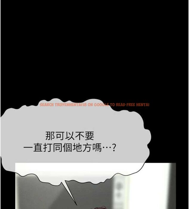 查看漫画屍變家園:以身相許 - 第52話-羞恥又難受的體罰 - tymanga.com中的4746926图片 查看漫画屍變家園:以身相許 - 第52話-羞恥又難受的體罰 - tymanga.com中的4746926图片