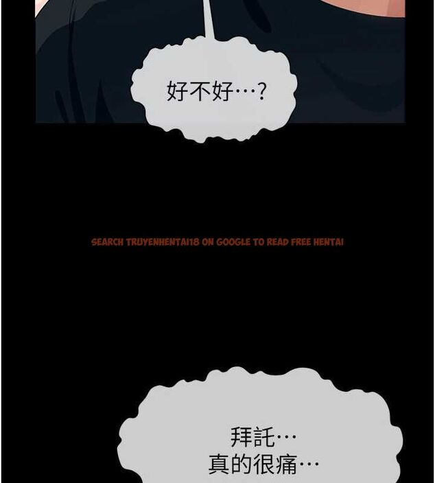 查看漫画屍變家園:以身相許 - 第52話-羞恥又難受的體罰 - tymanga.com中的4746928图片 查看漫画屍變家園:以身相許 - 第52話-羞恥又難受的體罰 - tymanga.com中的4746928图片