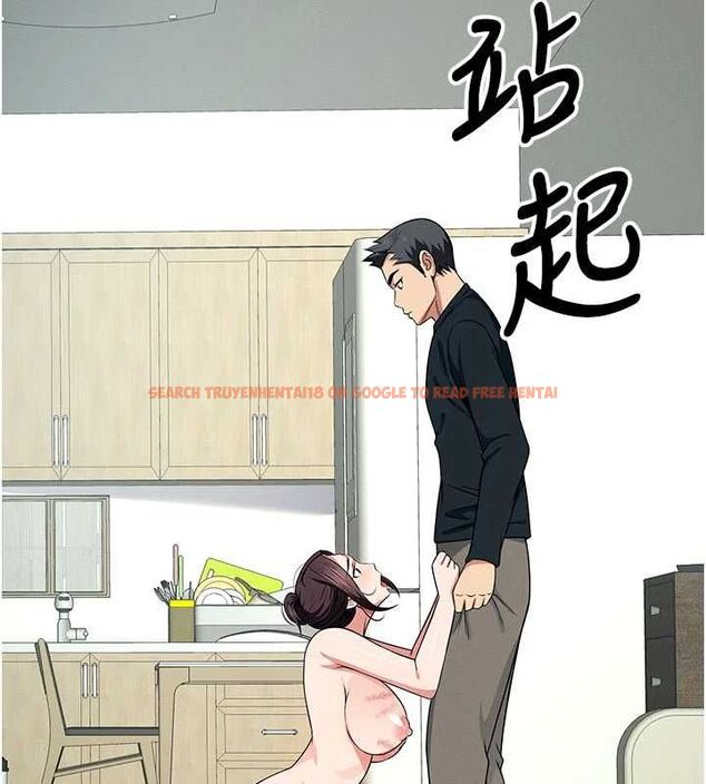 查看漫画屍變家園:以身相許 - 第52話-羞恥又難受的體罰 - tymanga.com中的4746931图片 查看漫画屍變家園:以身相許 - 第52話-羞恥又難受的體罰 - tymanga.com中的4746931图片