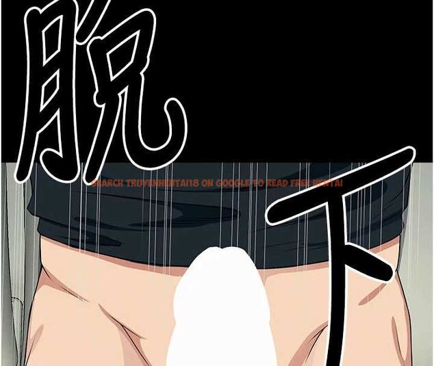 查看漫画屍變家園:以身相許 - 第52話-羞恥又難受的體罰 - tymanga.com中的4746933图片 查看漫画屍變家園:以身相許 - 第52話-羞恥又難受的體罰 - tymanga.com中的4746933图片