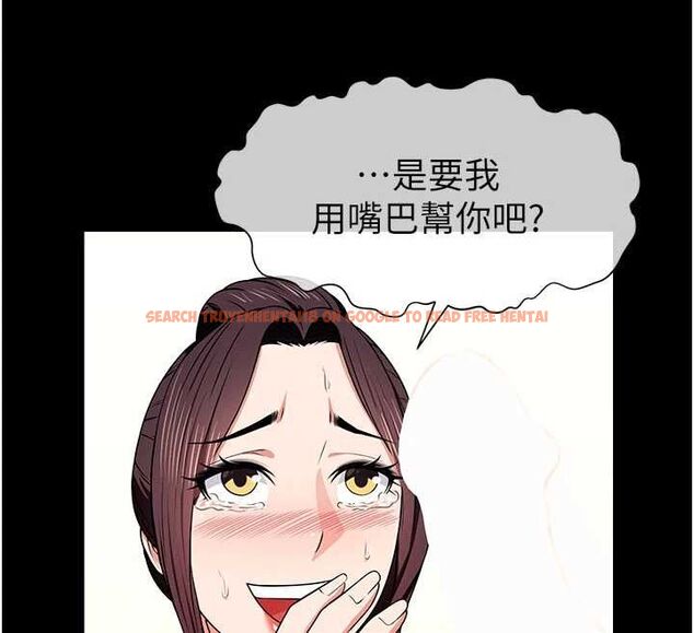 查看漫画屍變家園:以身相許 - 第52話-羞恥又難受的體罰 - tymanga.com中的4746937图片 查看漫画屍變家園:以身相許 - 第52話-羞恥又難受的體罰 - tymanga.com中的4746937图片