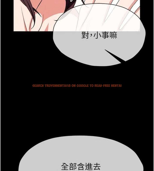 查看漫画屍變家園:以身相許 - 第52話-羞恥又難受的體罰 - tymanga.com中的4746940图片 查看漫画屍變家園:以身相許 - 第52話-羞恥又難受的體罰 - tymanga.com中的4746940图片