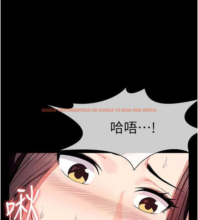 查看漫画屍變家園:以身相許 - 第52話-羞恥又難受的體罰 - tymanga.com中的4746944图片 查看漫画屍變家園:以身相許 - 第52話-羞恥又難受的體罰 - tymanga.com中的4746944图片