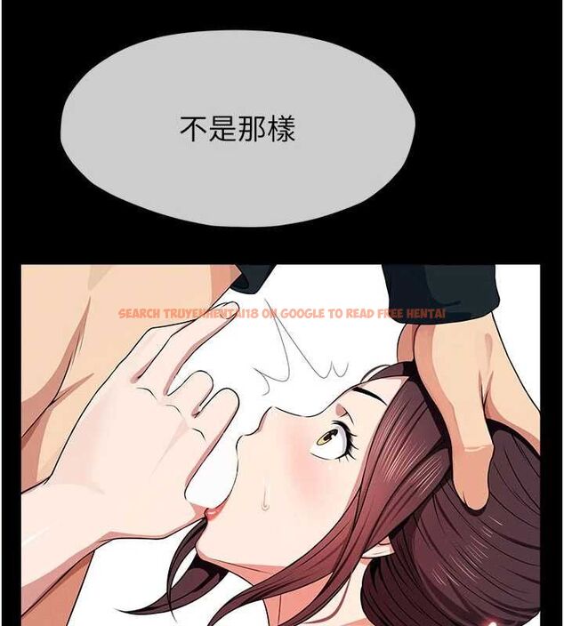 查看漫画屍變家園:以身相許 - 第52話-羞恥又難受的體罰 - tymanga.com中的4746946图片 查看漫画屍變家園:以身相許 - 第52話-羞恥又難受的體罰 - tymanga.com中的4746946图片