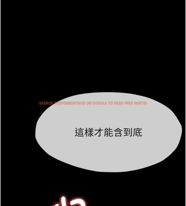 查看漫画屍變家園:以身相許 - 第53話-口嫌體正直的抖M - sayhentaiz.net中的4769861图片 查看漫画屍變家園:以身相許 - 第53話-口嫌體正直的抖M - sayhentaiz.net中的4769861图片