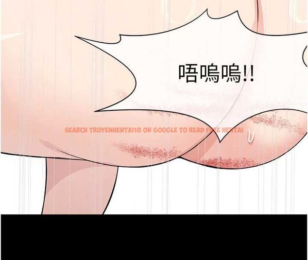 查看漫画屍變家園:以身相許 - 第53話-口嫌體正直的抖M - sayhentaiz.net中的4769864图片 查看漫画屍變家園:以身相許 - 第53話-口嫌體正直的抖M - sayhentaiz.net中的4769864图片