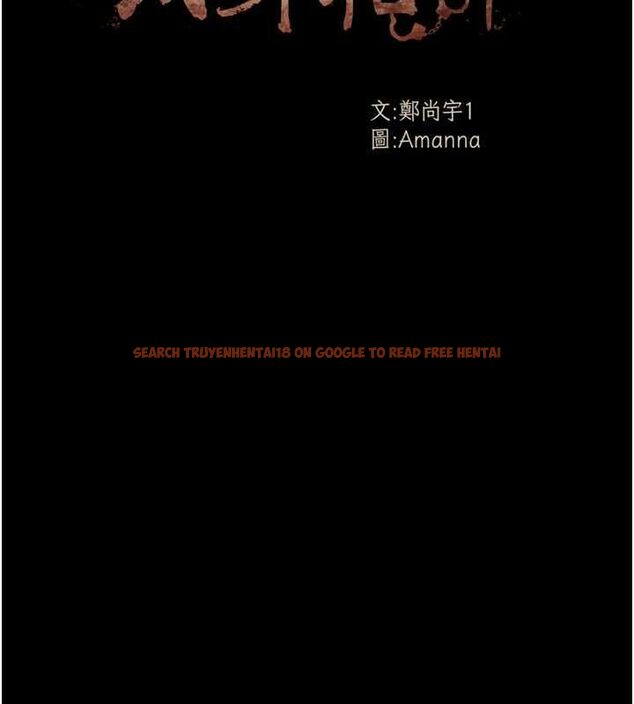 查看漫画屍變家園:以身相許 - 第53話-口嫌體正直的抖M - sayhentaiz.net中的4769866图片 查看漫画屍變家園:以身相許 - 第53話-口嫌體正直的抖M - sayhentaiz.net中的4769866图片