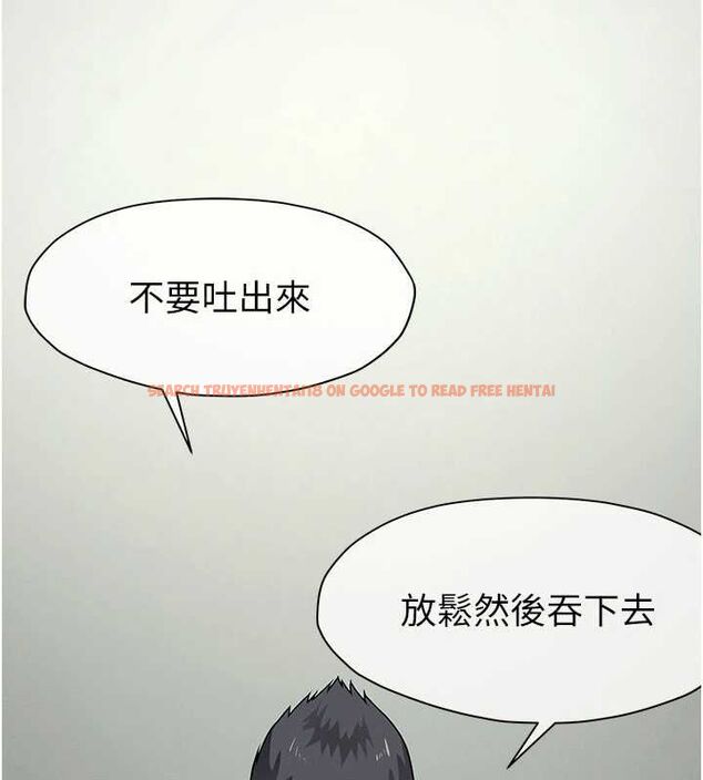 查看漫画屍變家園:以身相許 - 第53話-口嫌體正直的抖M - sayhentaiz.net中的4769868图片 查看漫画屍變家園:以身相許 - 第53話-口嫌體正直的抖M - sayhentaiz.net中的4769868图片
