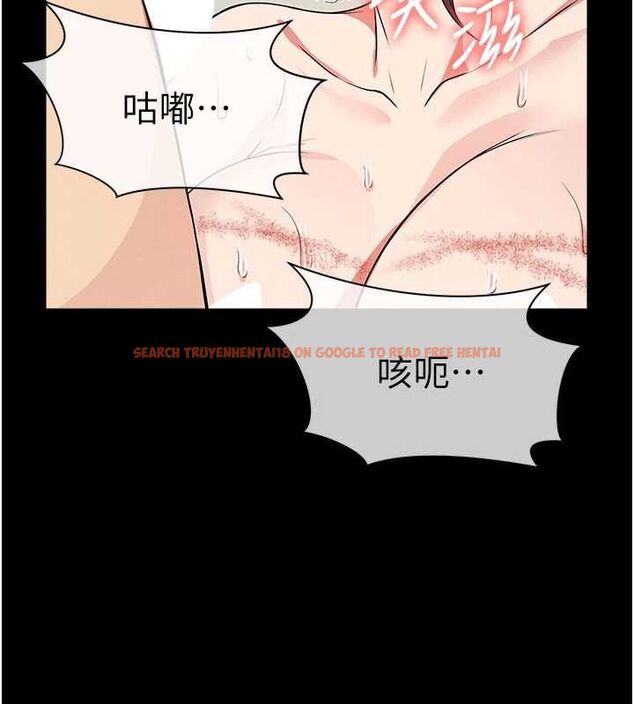 查看漫画屍變家園:以身相許 - 第53話-口嫌體正直的抖M - sayhentaiz.net中的4769874图片 查看漫画屍變家園:以身相許 - 第53話-口嫌體正直的抖M - sayhentaiz.net中的4769874图片