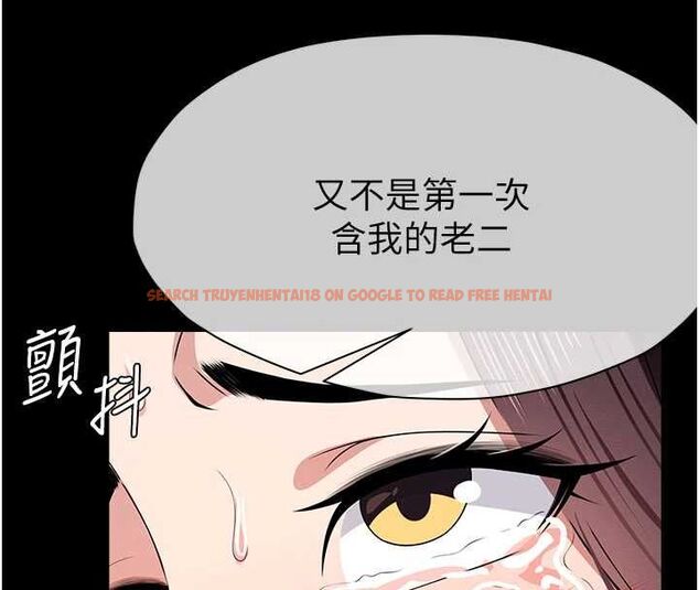 查看漫画屍變家園:以身相許 - 第53話-口嫌體正直的抖M - sayhentaiz.net中的4769875图片 查看漫画屍變家園:以身相許 - 第53話-口嫌體正直的抖M - sayhentaiz.net中的4769875图片