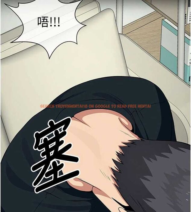 查看漫画屍變家園:以身相許 - 第53話-口嫌體正直的抖M - sayhentaiz.net中的4769877图片 查看漫画屍變家園:以身相許 - 第53話-口嫌體正直的抖M - sayhentaiz.net中的4769877图片