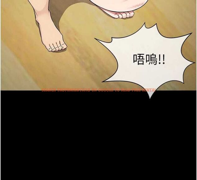查看漫画屍變家園:以身相許 - 第53話-口嫌體正直的抖M - sayhentaiz.net中的4769879图片 查看漫画屍變家園:以身相許 - 第53話-口嫌體正直的抖M - sayhentaiz.net中的4769879图片