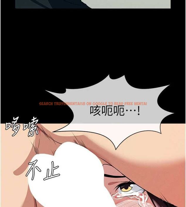 查看漫画屍變家園:以身相許 - 第53話-口嫌體正直的抖M - sayhentaiz.net中的4769881图片 查看漫画屍變家園:以身相許 - 第53話-口嫌體正直的抖M - sayhentaiz.net中的4769881图片