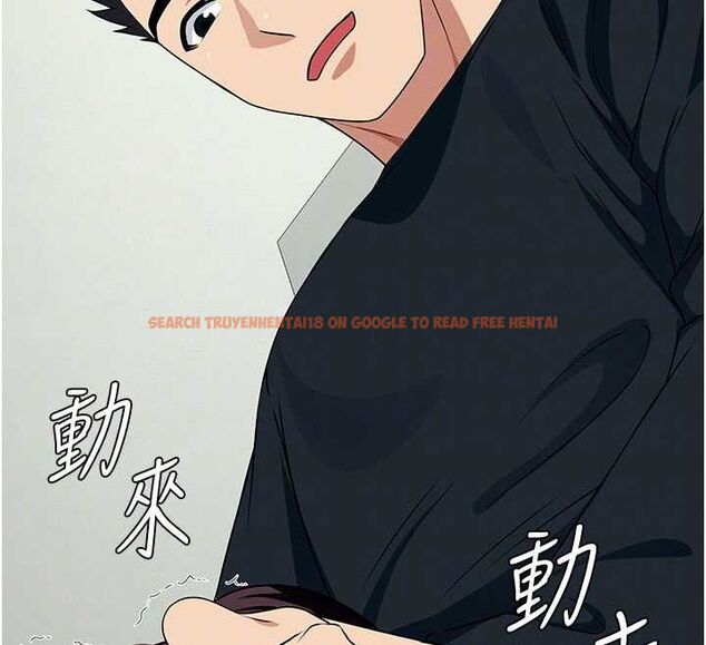 查看漫画屍變家園:以身相許 - 第53話-口嫌體正直的抖M - sayhentaiz.net中的4769899图片 查看漫画屍變家園:以身相許 - 第53話-口嫌體正直的抖M - sayhentaiz.net中的4769899图片