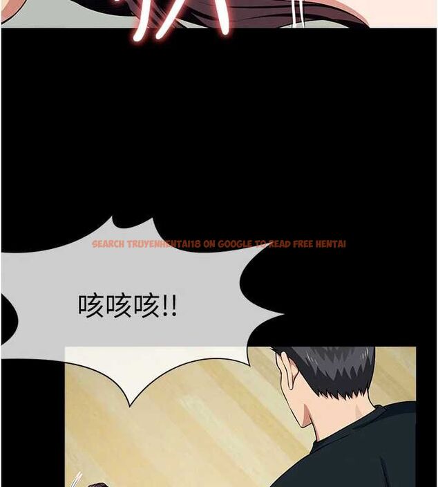 查看漫画屍變家園:以身相許 - 第53話-口嫌體正直的抖M - sayhentaiz.net中的4769906图片 查看漫画屍變家園:以身相許 - 第53話-口嫌體正直的抖M - sayhentaiz.net中的4769906图片