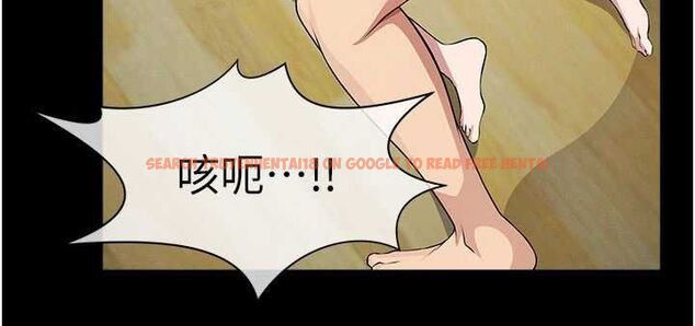 查看漫画屍變家園:以身相許 - 第53話-口嫌體正直的抖M - sayhentaiz.net中的4769908图片 查看漫画屍變家園:以身相許 - 第53話-口嫌體正直的抖M - sayhentaiz.net中的4769908图片