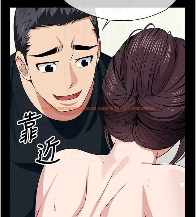 查看漫画屍變家園:以身相許 - 第53話-口嫌體正直的抖M - sayhentaiz.net中的4769911图片 查看漫画屍變家園:以身相許 - 第53話-口嫌體正直的抖M - sayhentaiz.net中的4769911图片