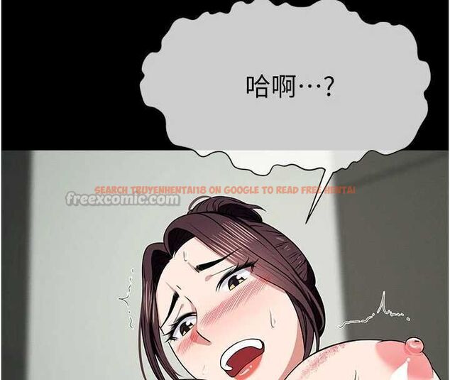 查看漫画屍變家園:以身相許 - 第53話-口嫌體正直的抖M - sayhentaiz.net中的4769916图片 查看漫画屍變家園:以身相許 - 第53話-口嫌體正直的抖M - sayhentaiz.net中的4769916图片